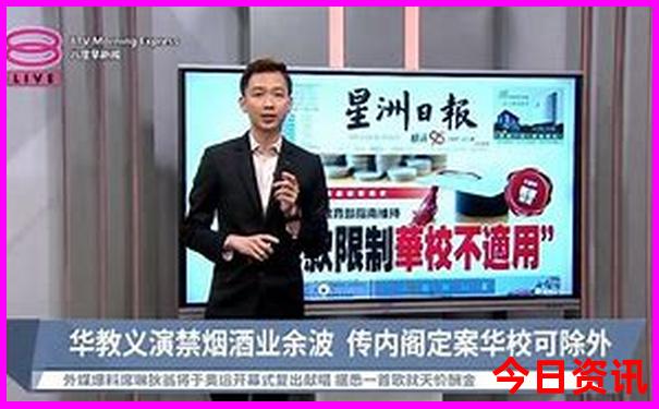 夏季适合去哪旅游避暑