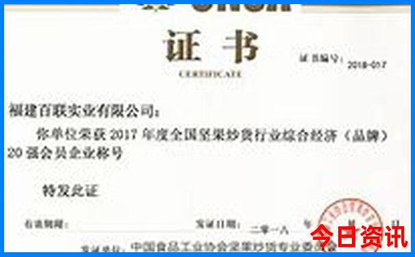 暑假可以去哪个地方玩